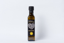 Ηλιέλαιο Ψυχρής Εκθλιψης 250 ml
