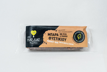 Μπάρα Φύστικι - Ρύζι - Κακάο - Bar Peanut - Rice 