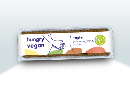 Hungry Vegan - Ταχίνι Taxini