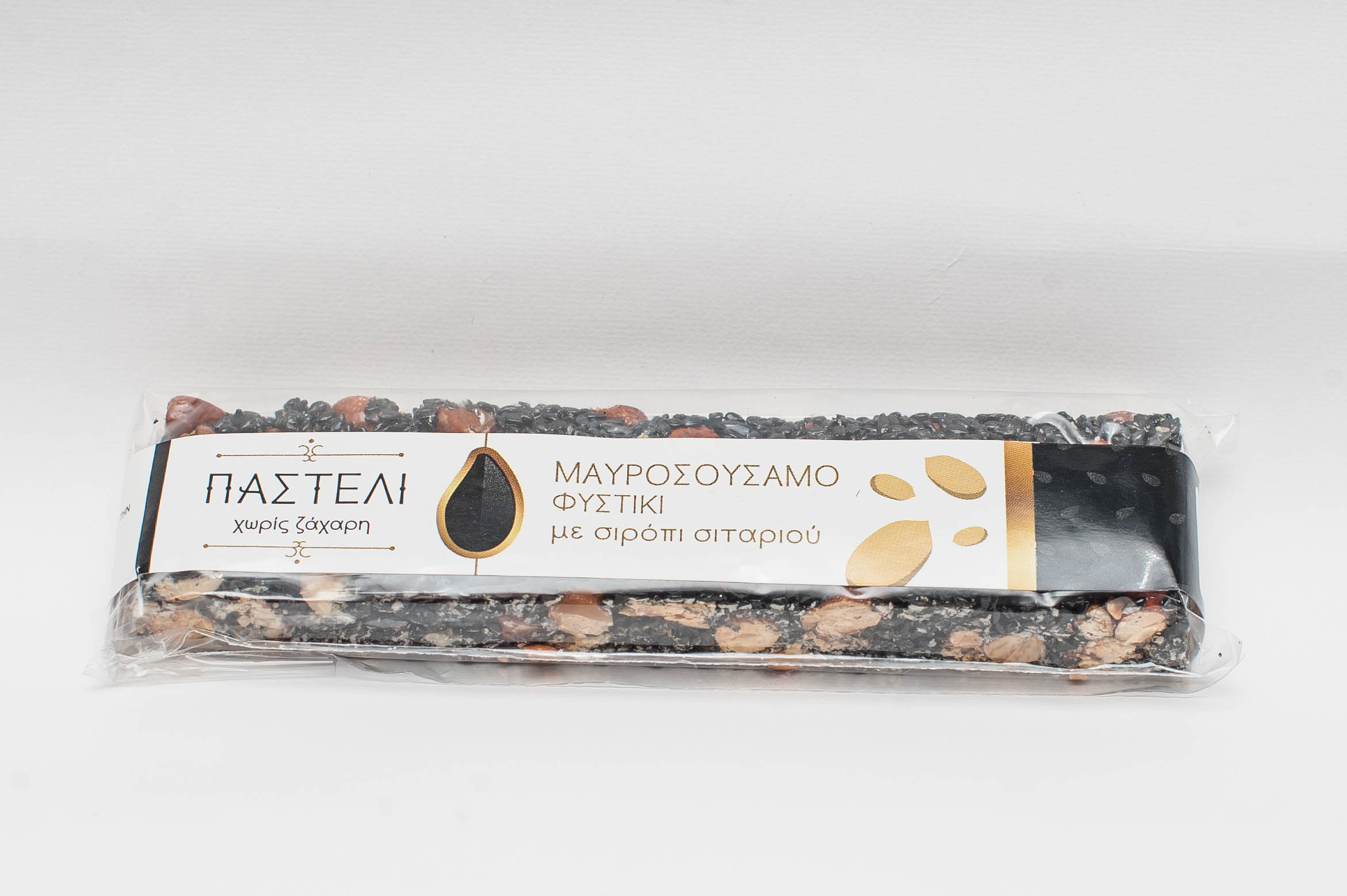 Μαυροσούσαμο Φυστίκι - Black Sesame Peanut